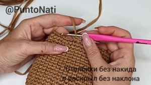 Столбики без накида в раскол.  Как избежать наклона при вязании