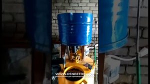 Доработка БАС250