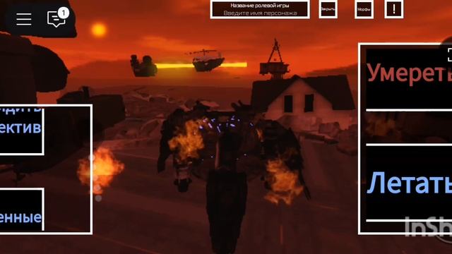 Skibidi toilet 27 смотреть онлайн