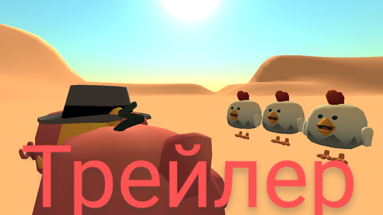 война союза свиньи 4 серия трейлер