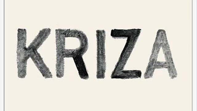 ZIKRA - Nici (Stay Positive) FT. Mega & Dinobeatz смотреть онлайн