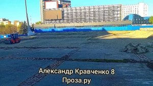 Прорыв отопления или Дворец спорта, что лучше?