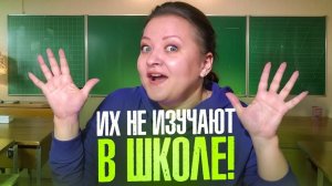 КОРОТКО, НО МОЩНО! Гениальные рассказы русских классиков