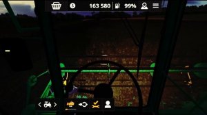 УБОРКА СОИ.