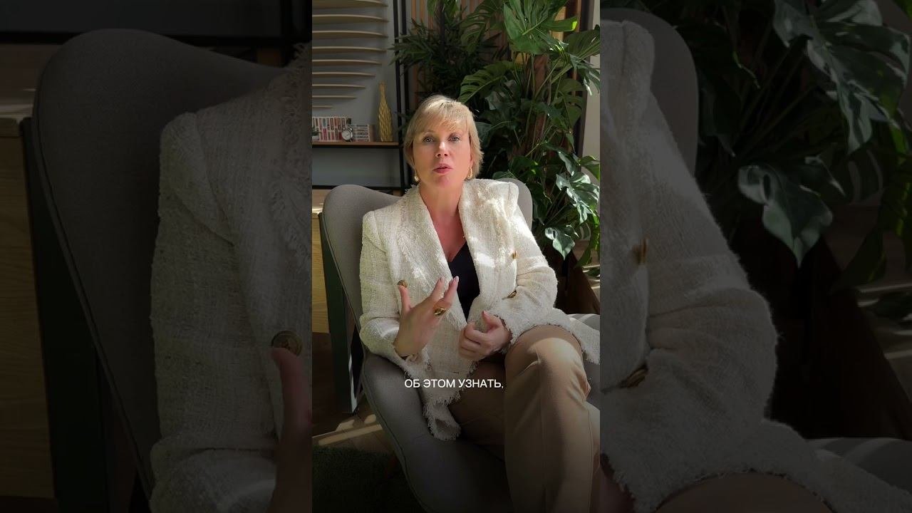 Как заинтересовать покупателя. Две важные составляющие: товар и клиентская база