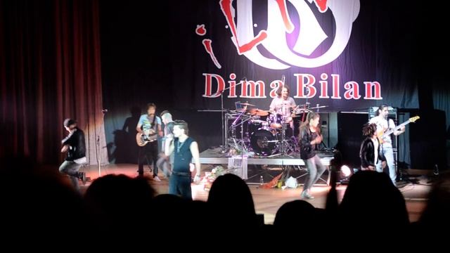 Дима Билан г. Арзамас 26.10.11 смотреть онлайн