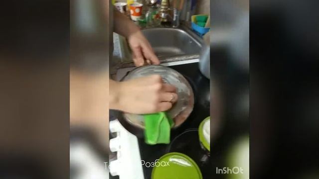 Возможности пасты Mystik🤗
