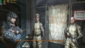 Metro Last Light Redux.10 часть