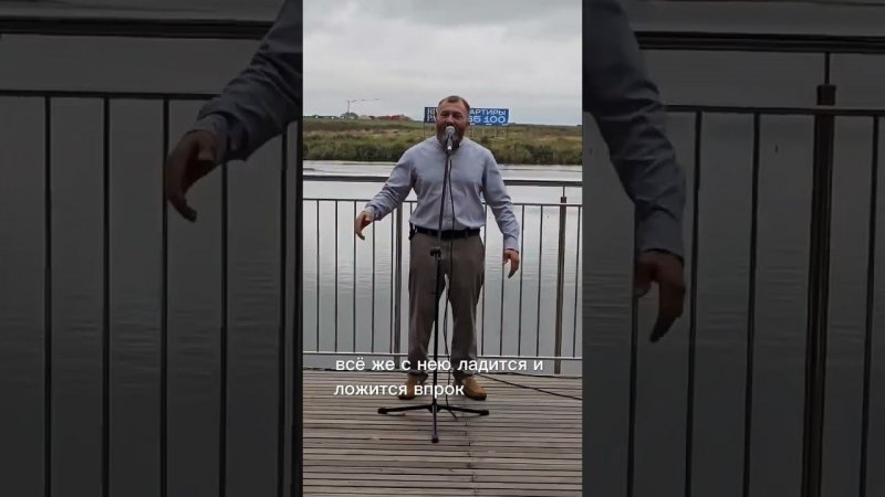 Посвящается дорогим женщина