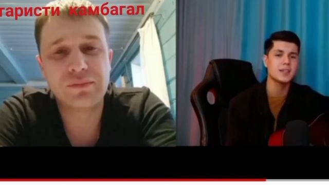 Федя в чат рулетка  поёт песню Закрой Глаза