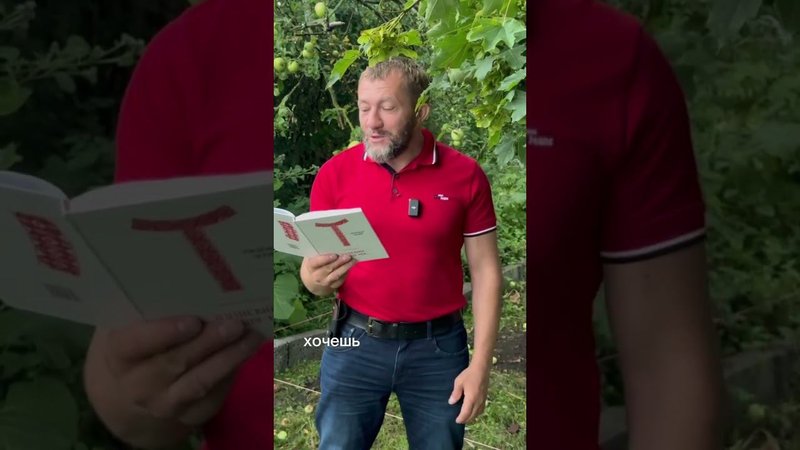 Когда человек сталкивается с жизненными трудностями - кажется, что это навсегда....