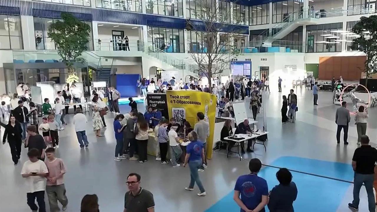В подмосковной Истре открылся фестиваль инноваций "Техноночь"