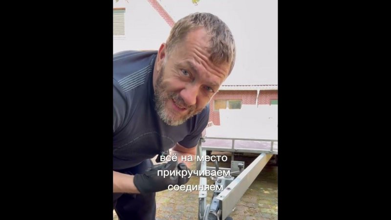 Моя новая рубрика "Могу сам"  починил прицепное