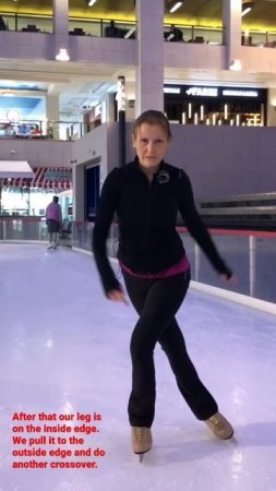 Учим косичку из шагов (перетяжка, подсечка).