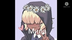 реакция  Bj алекс на прошлую жизнь Дон гюна