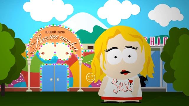 Начни с себя! смотреть онлайн