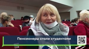 В НГПУ состоялось торжественное открытие университета третьего возраста