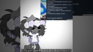 [20:16] Аййй рука болит :_