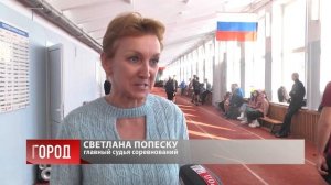 «На спорте» от 27.12.2022