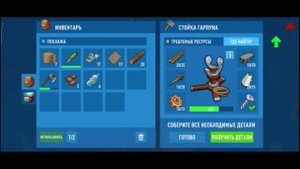 Grand Survival gameplay | Исследуем берег | BomboCat