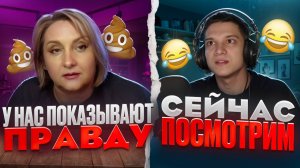 БЛОГЕРША ИЗ УКРАИНЫ ПОКАЗАЛА ПОЧЕТНОЕ 78 МЕСТО