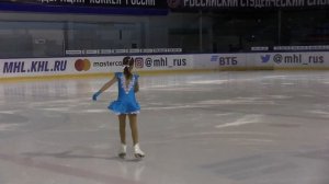 11 ноября 2018 Дмитров Юлия Прохорова