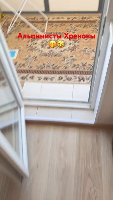 Альпинисты хреновы #альпинизм#чистота#мытьеокон#ретро#врек#врекомендации смотреть онлайн