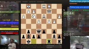 [RU] Шахматы // lichess.org // Зеваю зевая