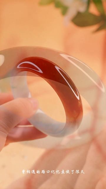 紅翡手鐲~牛奶底漸變楓葉紅，秋高氣爽，落葉之秋~#shorts #翡翠 #翡翠手鐲 #紅翡 #珠寶首飾 смотреть онлайн