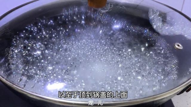 把鍋蓋倒扣在鍋上，真是太聰明瞭，解決了家家戶戶都困擾的大煩惱【百變小廚坊】#鍋蓋 #鍋蓋做法