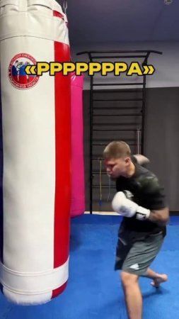 что за типы