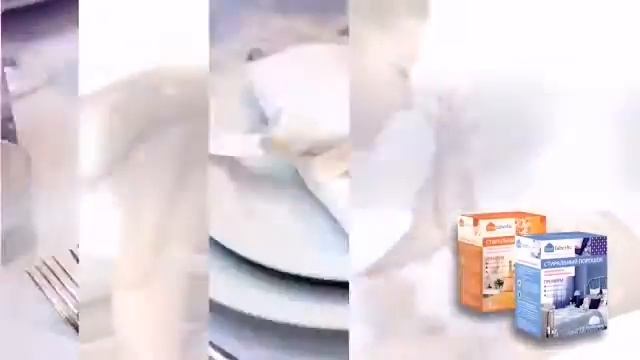 ❅ХОТИТЕ, ЧТОБЫ ВАШИ ДОМАШНИЕ ХЛОПОТЫ СТАЛИ БЫСТРЫМИ И ПРИЯТНЫМИ? ❅ ВЫБИРАЙТЕ КОСМЕТИКУ ДЛЯ ДОМА!!!❅ смотреть онлайн