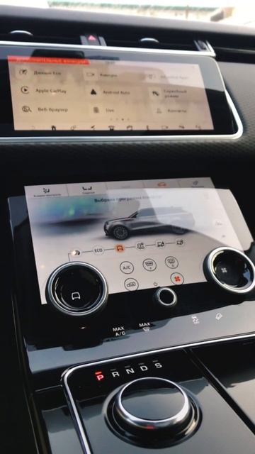 !!В ПРОДАЖЕ!! Range Rover Velar Б/П по РФ 15.000 км. Номер для связи в закреплённом коментарии.