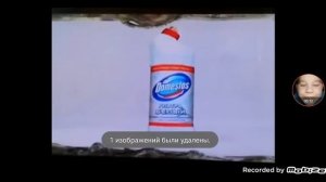 domestos ультра белый 2016