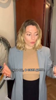 Спирулина и Хлорелла вред❗️Друзья, приветствую👋🏻, А Вы знали, про аналоги В12, и чем они опасны?