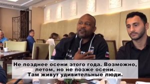 ИНТЕРВЬЮ. Рой Джонс и Шахин Адыгезалов планируют в Азербайджан