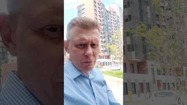 Две грубые ошибки при продаже недвижимости. Не повторяй их