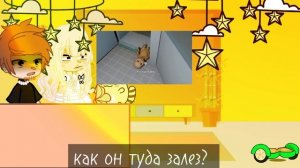 ||😶||реакция родителей на Лысого "Сайтама" и на Валеру||👿||