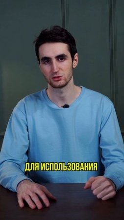 НЕЙРОСЕТЬ ДЛЯ НАПИСАНИЯ КУРСОВЫХ