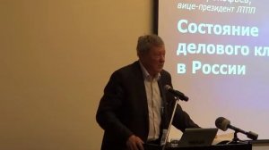 Валентин Занин