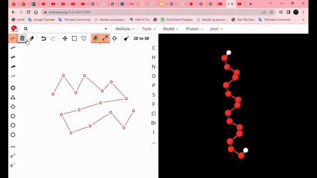 Smart Alex's MolView Vlog смотреть онлайн