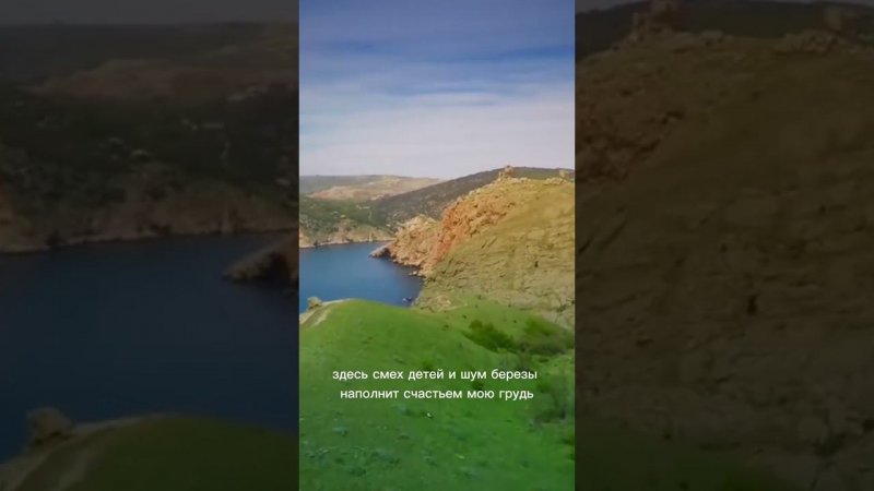 Мы живём в самой прекрасной стране, а все остальные нам завидуют. С Днём России!
