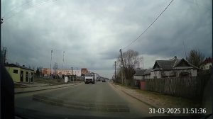 Плещеницы