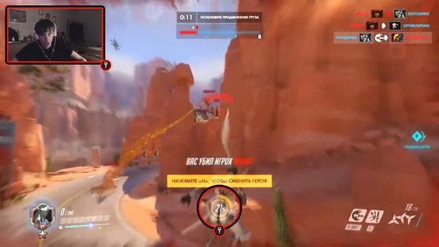 OVERНАРЕЗКА #1 Приключения Гэндзи-мэйна pt.1 by NotoriPro смотреть онлайн