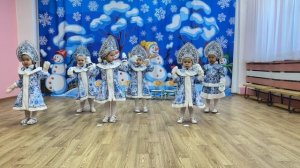 Танец «Рукавички» 1 младшая группа «Ладушки»