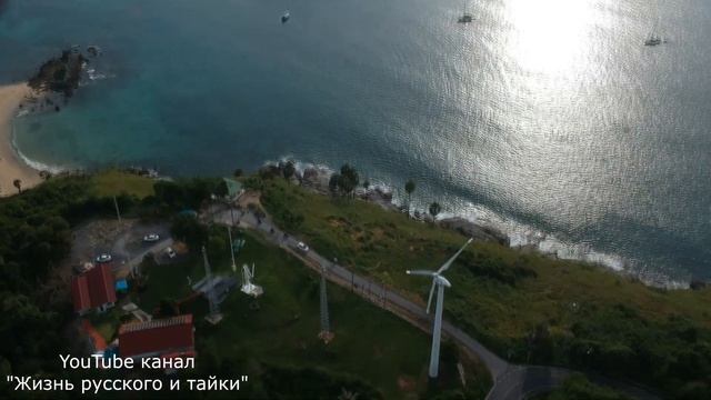 DJI SPARK. Не переплачивайте за DJI MAVIC. Таиланд, Пхукет смотреть онлайн