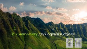 9 район - Снял гитару с плеч | Караоке | Минусовка + Аккорды