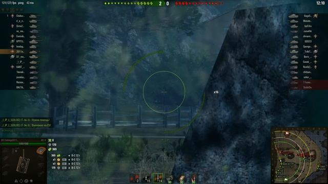 ИС-6, Утёс, Стандартный бой смотреть онлайн