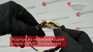 Hamilton Jazzmaster Skeleton Auto H42505510 обзор часов - KronosTime.RU