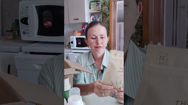 🤩БОЛЬШАЯ РАСПАКОВКА ФАБЕРЛИК: набрала витаминов🫣нанопемза, гели для стирки, лайфхак с ловушками и д